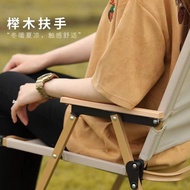 Outdoor Camping Foldable Kermit Chair Beach Fishing Picnic Chair with Backrest Camping Chair Foldabl