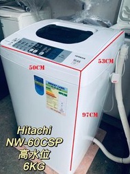 HITACHI **  日式滾筒洗衣機 ))) 二手電器 )) 6KG ** 包送貨