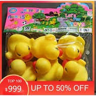 Baby duck toy - sound bath toy duck / boy's toy / girl's toy