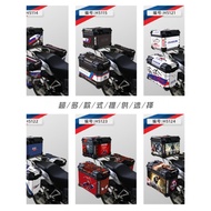 Suitable for Honda CB400X Motorcycle Version Side Box Sticker Original Factory Aluminum Box Wear-Res