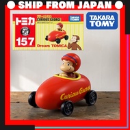 Mini Car TAKARA TOMY Tomica Dream No.157 Curious George Toy Car [Direct from Japan]