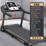 1ASQ People love itHsmM3Treadmill Household Small Mute Foldable Electric Home Walking Indoor2024NewQuality goods