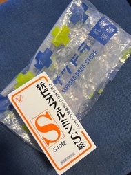【購自日本藥妝】大正製藥 新表飛鳴 S錠 540錠