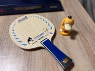 Butterfly波爾30週年乒乓球拍