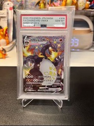 日版PSA10 噴火龍 v max s4a大黑噴