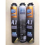 Gunuo A1 Polyurethane Foam Filler Doors Windows Wooden Doors Foaming Glue Waterproof Hole Filling Fi