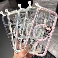 Q Cute Nini Kartun Sarung Telefon Magnetik Dua Warna dengan Airbag untuk iPhone 16 /12 Pro Max /15 /