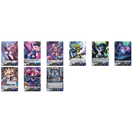 <YUGUCO> Brandt Gate BG C DZ-BT11 Cardfight Vanguard : Symphony of Might & Bloom DZ-BT11