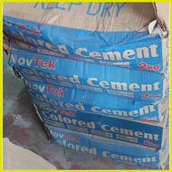 ◸ ◆ ✷ Red Cement 2kilos Per Pack (Concrete Casting Cement For Flooring House Design Interior Design
