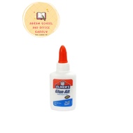 Elmer's White Glue 40ml