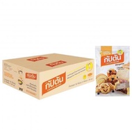 เนยเทียม ตรา กัปตัน Margarine (CAPTAIN BRAND) น้ำหนักสุทธิ 1 กิโลกรัม (ยกลัง 16 ถุง)