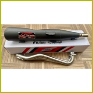 ✆ ﹊ ◇ Apido power pipe wave 100 125 110 black edition V1 Big tip