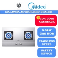 Midea 5.8kW Stainless Steel Safety Device Built-in Cooker Hob / Gas Stove MGH-8216SS