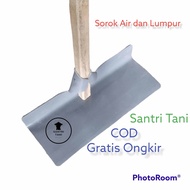 Sorok PVC Tebal - Garuk Serbaguna Kuat - Wiper Alat Pembersih Kandang Sapi
