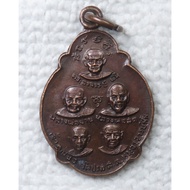 Phra Ajahn Man Coin Luang Pho Pan Sod Chao Khun Nara Phon Wat Prak Suthamaram Provincesamut Songkhra