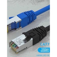 Super 6 Category 7 8-Core Cat6a High-Speed 10Gbps Broadband Router Pure Copper Computer Finished