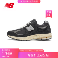 NEW BALANCE NB2002R运动鞋男鞋女鞋复古户外低帮休闲鞋 灰碳色 M2002RHO 38 (脚长23.5cm)