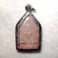 Early Batch Double Side Khunpaen 早期版 双面坤平 Be2546 By Kruba Kampeng 古巴康斌