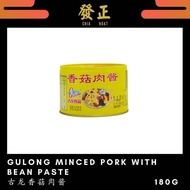 Gulong Minced Pork with Bean Paste Gulong Mushroom Meat Sauce0gXGJ3926@