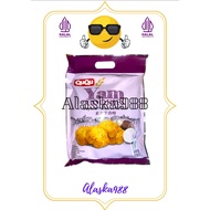 QuQu Cookies - Biskuit Kukis Kacang dan Yam