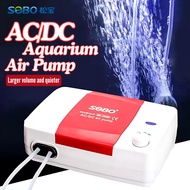 SOBO Aquarium AC/DC Air Pump AP-1000 Fish Tank AC DC Silent Air Pump Battery Rechargeable (4 feet)