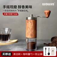 Guokavo เครื่องบดเมล็ดกาแฟแบบแมนนวลทำจากสแตนเลสเครื่องบดเมล็ดถั่วด้วยมือใช้ในครัวเรือนขนาดเล็กพกพาสะดวก