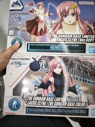 LACUS CLYNE GUNDAM BASE COLOR GUNDAM BASE限定 FRS/模型  拉克絲