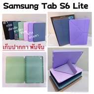 Samsung Galaxy Tab S6 Lite 10.4 SM-P610 P615 P617/Tab S7/S8/S9 ใส่ปากกาได้ค่ะ แท็บเล็ตบางยืนปกเชลล์กรณี เคสแข็น ฝาผับ