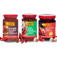 LEE KUM KEE Chilli Bean Sauce 226gr / Chili Garlic Sauce 226gr / Chiu Chow Style Chilli Oil Sauce 20