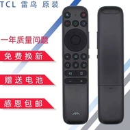 TCL Thunderbird TV Remote Control RC902N B1 55 65 75 85T7G Q10G X11 V8E T