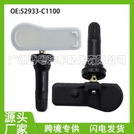 8. 52933-C1100 Suitable for Hyundai Kia Tire Pressure Sensor Hyundai Tusheng Sonata Auto Parts 6E3Y