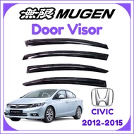 (4PCS/SET) Honda Civic 2012-2015 Mugen Door Visor Air Press Window Door Visor