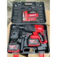 Máy khoan bê tông pin DRAMA 5026 không chổi than 3 chức năng chân pin phổ thông kèm hộp đựng