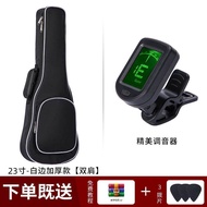 Ukulele Guitar Bag 23-Inch 26-Inch Small Guitar Bag Guitar Bag Cotton and Thickening Waterproof Shou