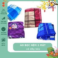 Double-sided cold elastic mattress cover (Topper cover) with zipper of all sizes (straight mattress,