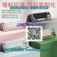 RKR65客制化機械鍵盤RGB小型便攜遊戲鍵盤無線藍牙三模GASKET電競鍵盤全鍵插拔鍵盤66鍵