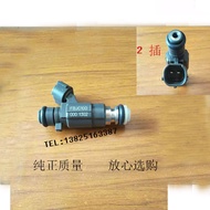 Zhengzhou Pika D22 NP300 D23 ZN6492 Paladin KA24 Fuel Injector Fuel Injector Brand New Set