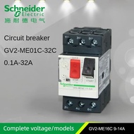 Schneider Motor Circuit Breaker Switch Button GV2-ME01C/02C/03C/04C/05C/06C/07C/08C/10C/14C/16C/20C/