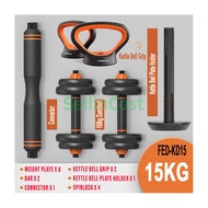 SellinCost Set Futuristic FED Dumbbell Kettlebell Set 10KG / 15KG / 20KG / 30KG / 40KG Allin1 Adjust