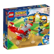 < Pingtung Self-Play > LEGO 76991 Sonic Boy And Dr. Egghead Series Tarsi Studio And Tornado Airplane