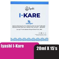 Iyashi I-Kare - Eye Supplement for Vision / Eye Care Supplement ( 眼睛 保健品 / 護眼 保健品 ) 20ml x 15's Nutr