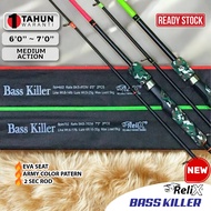 RELIX BASS KILLER FISHING ROD MEDIUM ACTION  6 - 7 FEET joran pancing spinning rod mcm seahawk