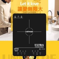 Uniware 單頭超薄電磁爐 UNI-101A  (接受預訂)