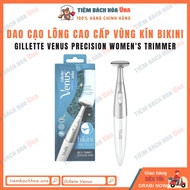 Gillette Venus Bikini Precision Women's Trimmer premium intimate razor - U na Department Store