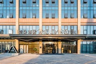 合肥黃山路中科大亞朵酒店 (Atour Hotel Hefei Huangshan Road University of Science and Technology of China)