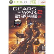 XBox 360 Gears of War 2 NTSC-J