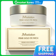 JM Solution | แผนภีดใต้ตาไพรม์โกลด 60 แผ่น