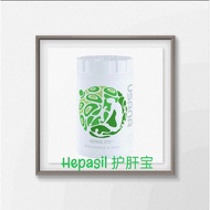 Usana Hepasil DTX 护肝宝 Stocks