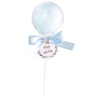 【綿菓子】棉花糖棒棒糖-tiffany藍(10入/組) 婚禮 派對小物