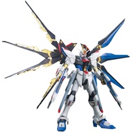 BANDAI SPIRITS MG 1/100 ZGMF-X20A Strike Freedom Gundam Full Burst Mode (Mobile Suit Gundam SEED DES